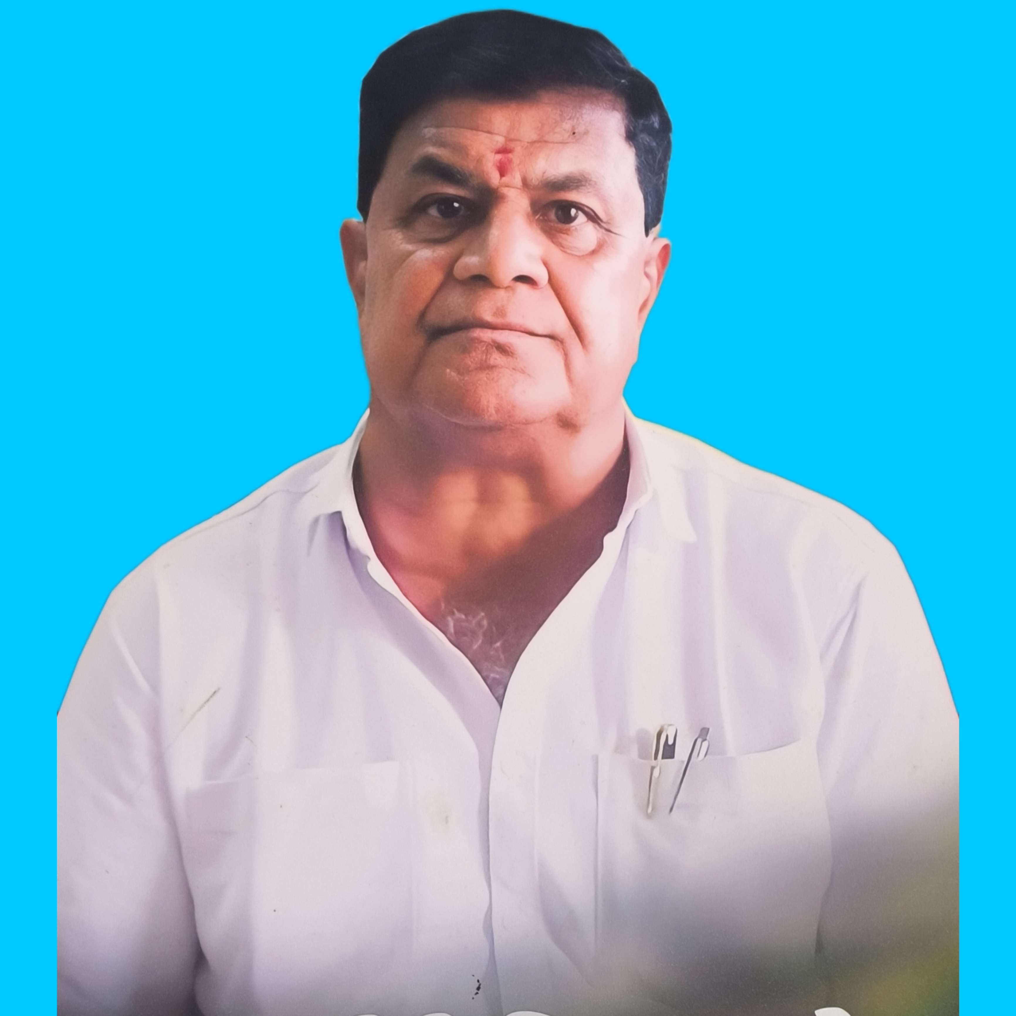 Shri. Panditrao Chandgude